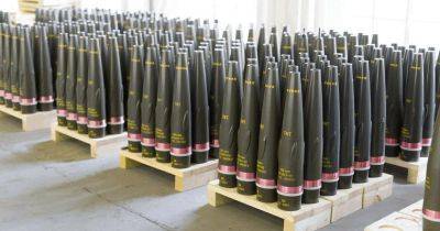James Webb - Northrop Grumman будет производить боеприпасы в Украине - gagadget.com - США - Украина