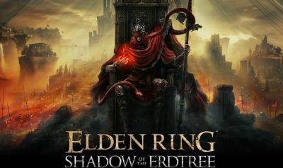 Расширение Shadow of the Erdtree для Elden Ring стало самым высоко оцененным DLC на Metacritic - gagadget.com