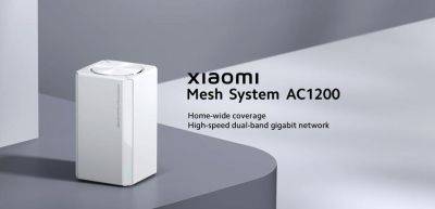Xiaomi Mesh System AC1200 дебютировала на глобальном рынке - gagadget.com