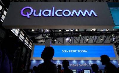 Qualcomm согласилась выплатить $75 млн для урегулирования иска инвесторов об обмане - gagadget.com - Сан-Диего