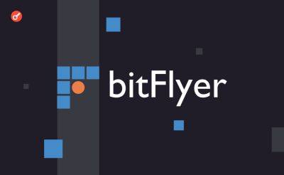 Pavel Kot - СМИ: криптобиржа BitFlyer приобретет FTX Japan - incrypted.com - США - Япония
