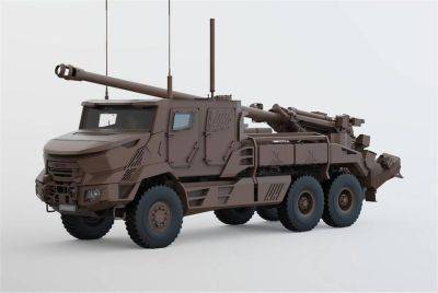 Эстония покупает у французской компании Nexter (KNDS) 12 самоходных артиллерийских установок Caesar - gagadget.com - Украина - Франция - Эстония