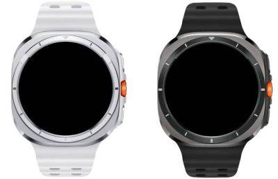 Samsung случайно подтвердила существование часов Galaxy Watch Ultra - ilenta.com