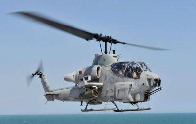 Нигерия объявила об очень амбициозном плане приобретения нескольких десятков самолетов и вертолетов - gagadget.com - Нигерия - Абуджа