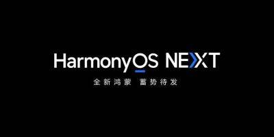 Huawei откажется от поддержки Android приложений в HarmonyOS NEXT с ИИ до конца 2024 года - gagadget.com - Китай