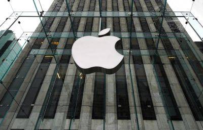 Apple стала первой компанией, которую обвиняют в нарушении Закона ЕС о цифровых рынках - itc.ua - Ес