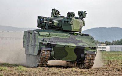 General Dynamics European Land Systems хочет произвести для ВСУ 50 современных боевых машин пехоты ASCOD - gagadget.com - Австрия - Украина - Англия - Испания - Santa