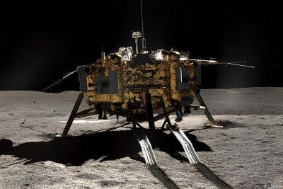 «Чаньэ-6» успешно доставил на Землю образцы грунта с обратной стороны Луны - chudo.tech - Китай - Пекин - район Внутренняя Монголия - Новости
