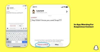 Snapchat вводит функции блокировки подозрительных аккаунтов для защиты подростков - gagadget.com
