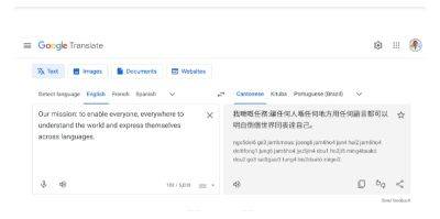 Google Translate изучил еще 110 языков благодаря искусственному интеллекту — включая крымскотатарский - itc.ua - Гуанчжоу