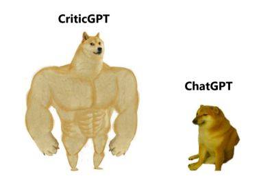 Знакомьтесь, CriticGPT — «учитель» ChatGPT, который будет искать ошибки в ответах чат-бота - itc.ua