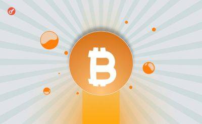 Bitcoin - Nazar Pyrih - Активность в сети биткоина упала до самого низкого уровня с 2010 года - incrypted.com