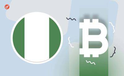 Serhii Pantyukh - SEC Нигерии: 33,4% жителей страны пользуются криптовалютами - incrypted.com - Нигерия