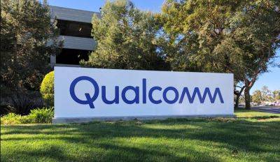 Qualcomm обещает облегчить обновление Android для старых чипсетов - gagadget.com