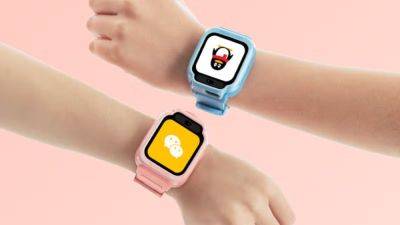 Xiaomi выпустила Mitu Kids Watch 7A с впечатляющими характеристиками - hitechexpert.top - Китай - county Mobile
