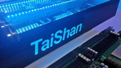 Huawei разрабатывает новые энергоэффективные ядра Taishan V130 для будущих процессоров - gagadget.com