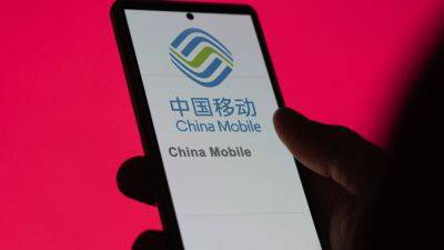 В Китае создали «супер SIM-карту» для интернета вещей — с ядром RISC-V, в 10 раз большей памятью и поддержкой NFC - itc.ua - Китай - США