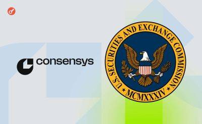 Serhii Pantyukh - SEC подала в суд на Consensys из-за сервисов MetaMask - incrypted.com - США - Нью-Йорк