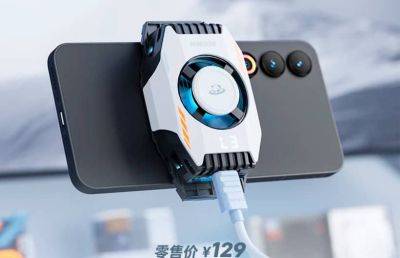 Представлен кулер для смартфонов Meizu PANDAER Ice Energy Cooling Back Clip - ilenta.com - Китай