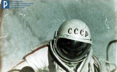 denis19 - Опубликован полный послеполётный отчёт Алексея Леонова о первом выходе человека в открытый космос - habr.com