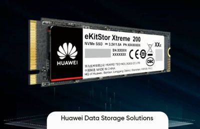 Huawei выпустила первый потребительский SSD eKitStor Xtreme 200 - ilenta.com