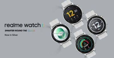 Realme Watch S2 получит аккумулятор емкостью 380 мАч, подтверждено FCC - gagadget.com