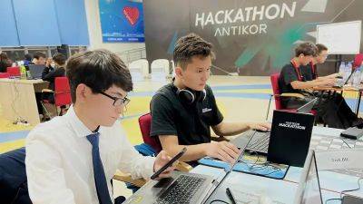 В Талдыкоргане стартовал первый по стране антикоррупционный хакатон Antikor Hackathon - zakon.kz - Талдыкорган