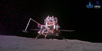 Китайский «Чанъэ-6» впервые в истории собрал образцы с обратной стороны Луны и несет их на Землю - tech.onliner.by - Китай