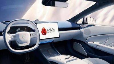 Новый рубеж в оценке электромобилей: AnTuTu представляет бенчмарк для информационно-развлекательных систем - gagadget.com