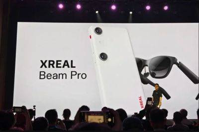 maybeelf - В Китае представили AR-смартфон Beam Pro без поддержки SIM-карты - habr.com - Китай
