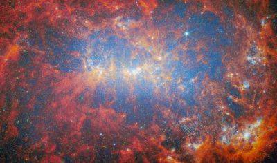 Уэбб обнаружил активное звездообразование в карликовой галактике - hitechexpert.top