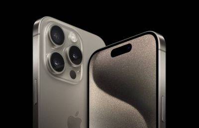 Продажи iPhone принесли Apple почти $2 трлн - ilenta.com