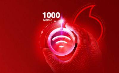 Vodafone предлагает протестировать оптический домашний интернет - hitechexpert.top - Украина - Одесса - Харьков