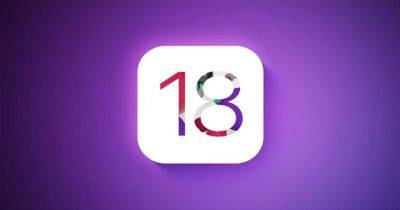 Apple Mail в iOS 18 с ИИ поможет создавать и отвечать на электронные письма - gagadget.com