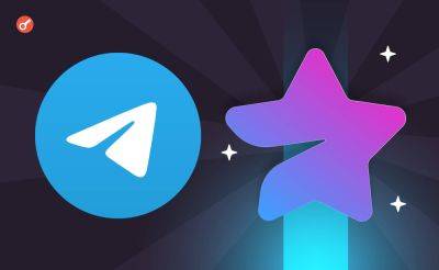 Павел Дуров - Nazar Pyrih - Основатель Telegram анонсировал запуск новой системы оплаты в мессенджере - incrypted.com