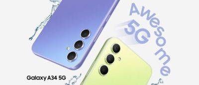Samsung выпустила обновление безопасности для Galaxy A34 5G - gagadget.com