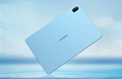 На международном рынке дебютировал планшет Huawei MatePad SE 11 - ilenta.com