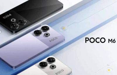 На международном рынке представлен смартфон Poco M6 - ilenta.com