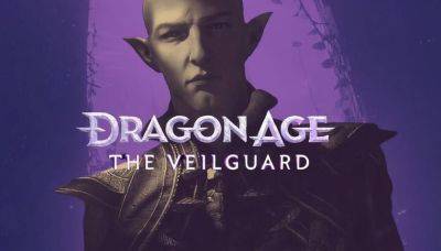 Electronic Arts - Новый трейлер Dragon Age: The Veilguard показал центральных персонажей и раскрыл сроки релиза ожидаемой ролевой игры - gagadget.com