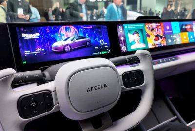 maybeelf - Sony показала прототип электромобиля Afeela. Журналисты сыграли в игру для PS - habr.com