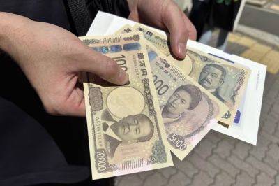 В Японии появились первые в мире банкноты с 3D-голограммой - chudo.tech - Япония - Новости