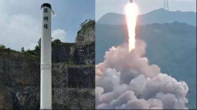 maybeelf - Эксперты выяснили причину провала стендового испытания китайской ракеты Tianlong-3 - habr.com