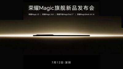 Дата запуска Honor Magic V3, Magic Vs3 и MagicPad 2 официально подтверждена - hitechexpert.top - Китай