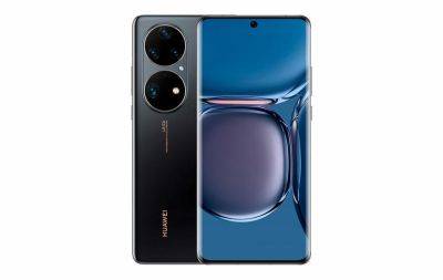 Huawei P50 Pro начал получать EMUI 14.2: что нового - gagadget.com