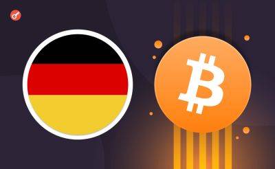 Nazar Pyrih - Правительству Германии вернули 2442 BTC - incrypted.com - Германия