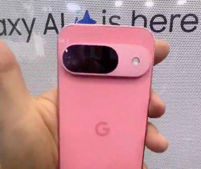 Google Pixel 9 появился на видео в розовом цвете - gagadget.com - Алжир - Twitter