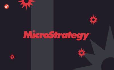 Pavel Kot - MicroStrategy объявила о дроблении акций в соотношении 10 к 1 - incrypted.com