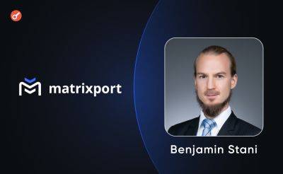 Почему обвалился биткоин и что может помочь рынку восстановиться — рассказывает Бенджамин Стани из Matrixport - incrypted.com - США - Германия
