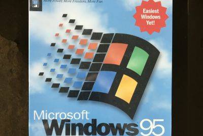 Бывший вице-президент Microsoft показал первую копию Windows 95 - itc.ua - Microsoft