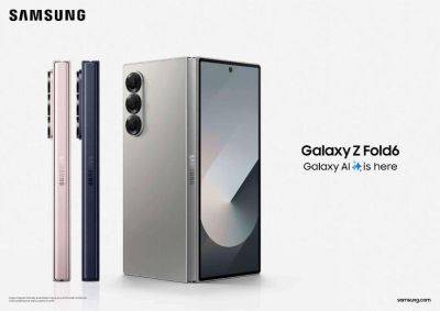Samsung представила Galaxy Fold6 за 79 999 гривен с функциями ИИ - gagadget.com